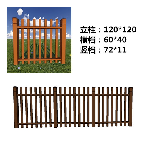 杭州塑木围栏栏杆